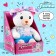 Soft toy "Bear Lappy" in a blue skirt