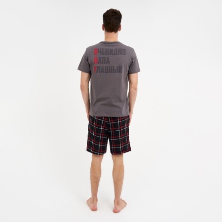 Pajama men's kaftan "Dad Chief" R.52-5