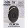 Pumse oval 11*7*3.8 (± 0.5) cm logo qf black package QF