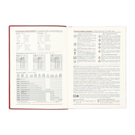 Dated 2025 diary, Escalada, A6+ 176 sheets, soft cover, artificial leather, pancake embossing, tinted block 70 g/m2, burgundy-8
