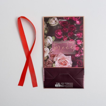 Gift package with a ribbon, packaging, "happy moments", 13 x 23 x 7 cm-4