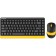 Keyboard + Mouse A4Tech FSTYLER FG1110 CLAV: Black/Yellow Mouse: Black/Yellow USB USB 107807
