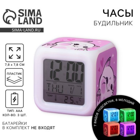 Electronic watch-a-aircraft "Kitik", with backlighting
