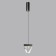 Suspended lamp RAY IP20 LED 5W 320LM 4000K