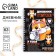 Training diary “You will succeed”, 63 sheets, 14 x 20.3 cm