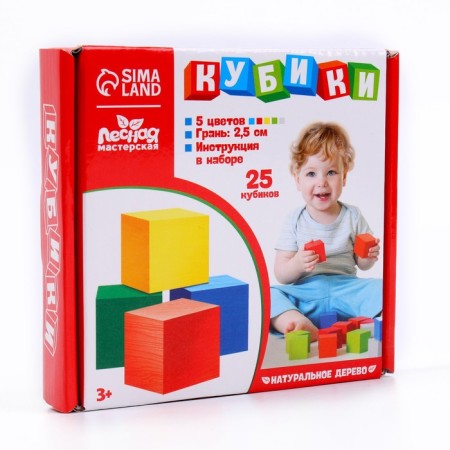 Wooden cubes, 25 pieces-3