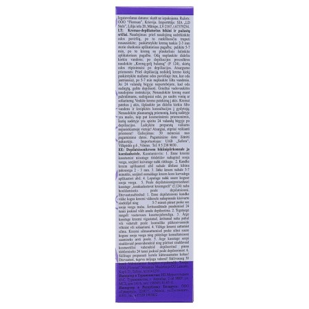Floresan Deep Depil cream for bikini and armpits with grape seed oil, 50 ml-3
