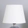 Table lamp "Shine" 1x40W E27 Soft gray 20x20x32cm