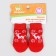Nosks non -slip "deer", m (3/4 * 7 cm), set 4 pcs