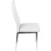 Stool on the metal frame DC2-001 Metal/Ecokozha, Chrome/White 41x45x96 cm