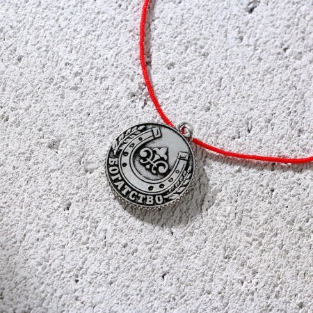 Bracelet-Talisman (3 pcs) “attracts good luck”, red thread, length 24 cm-14