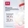 SPLAT Professional toothpaste, “Asset”, 100 ml