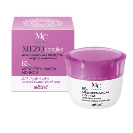 Night Cream-mask Bielita Meezocomplex, age 60+, 50 ml