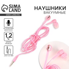 Vacuum headphones with rhinestones, pink