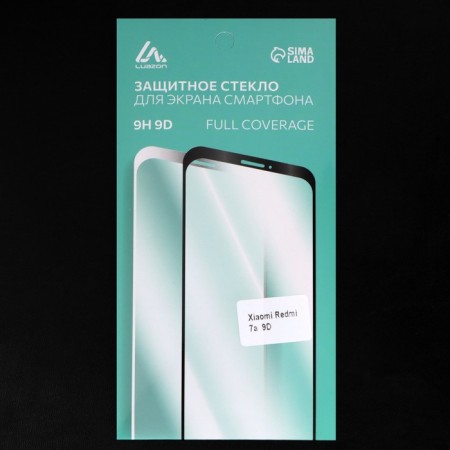 Protective glass 9d Luazon for Xiaomi Redmi 7a, full glue, 0.33 mm, 9n, black-3