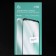 Protective glass 9d Luazon for Xiaomi Redmi 7a, full glue, 0.33 mm, 9n, black