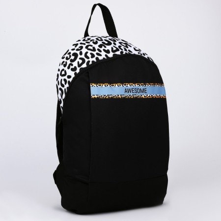 Backpack school textile Awesome, 46x30x10 cm, vertical pocket, black color-2