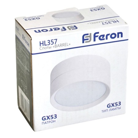 Ceiling light Feron HL357, IP20, GX53, 12 W, 82x82x40 mm, white color-2