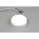 Wall-flowing lamp EVON LED 4000K 12W