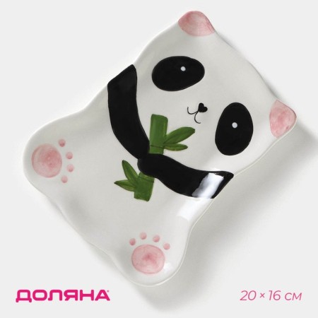 Serving share "Panda", 20 × 16 cm
