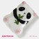 Serving share "Panda", 20 × 16 cm