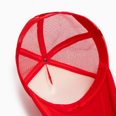 Baseball cap with minaku grid, red color, size 56-58-8