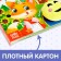 Book with Velcro and toy Kolobok, 12 p.