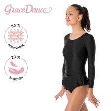 A swimsuit for gymnastics and dancing Grace Dance, p. 40, black color