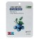 Fabric mask with Like Nature Vegan Mask Pack # Blueberry blueberry extract