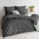 Bed linen Verossa duo, size 220x240 cm, 148x215 cm - 2 pcs, 50x70 cm - 2 pcs, 70x70 cm - 2 pcs