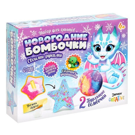 Set for experiments "New Year's bombs", dragon-13