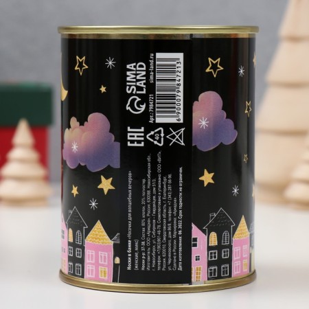 Socks with print in the jar "socks for magic evenings" (female, mix)-3