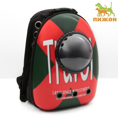 A backpack for carrying animals with a viewing window "Travel", 32 x 25 x 42 cm