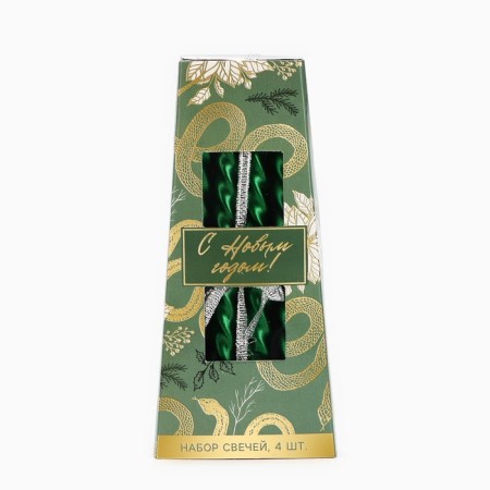 Candles twisted "Happy New Year", 4 pcs, 6.8 x 16 x 2 cm-2