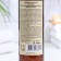Hair shampoo Hevitic recipes "Juniper and cedar milk", 400 ml