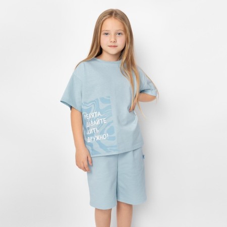 Shorts for girls One Love Light, height 110 cm, light blue color