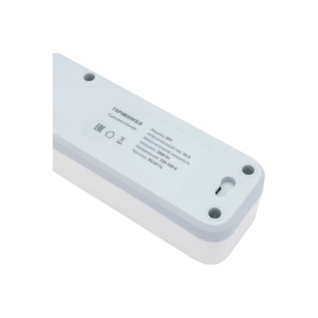 Сетевой фильтр Гарнизон 2.0 Мультипорт EPS-4-U3-W-2, 4 р, 10А, 3xUSB, 2м, ур.защиты 2+, белы 1034186-10