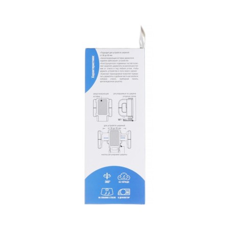 Universal holder AVS AH-2107-D-5