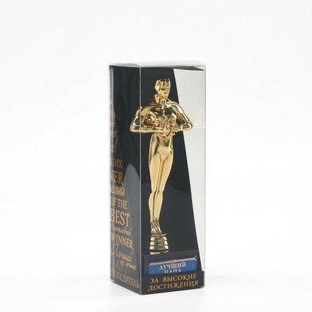 Cup of the Award Figure "Best Dad", Oscar, Plastic, Star Stead, 18 x 6 cm-5
