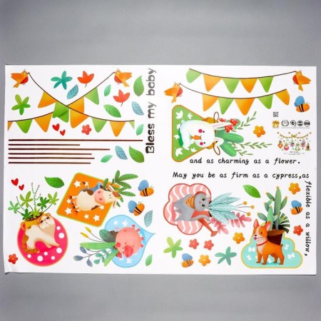 Sticker Plastic Interior color "Beasts and Plants" 60x90 cm-1