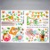 Sticker Plastic Interior color "Beasts and Plants" 60x90 cm