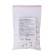 Gauze tampons non-sterile, single-layer, density 32 g/m2 d- 20mm 50 pcs/un