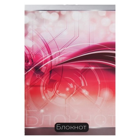 A set of notebooks A6, 40 sheets in a cage on a clip "abstraction", cover coated a cardboard, an offset unit, 4 pieces-5