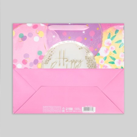 Gift package laminated with a plastic window, packaging, Happy Birthday, 32.5 x 26.5 x 13.5 cm-7