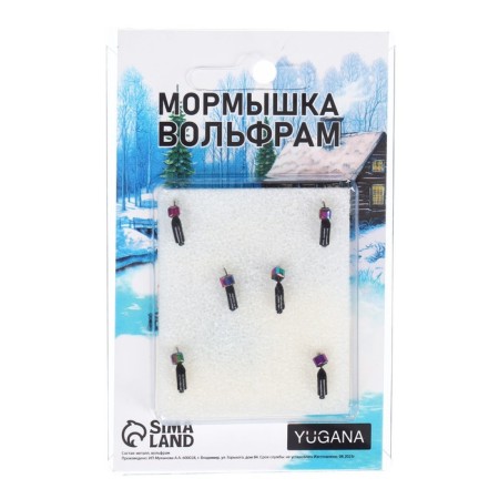 Mormyshka column black + cube Granin chameleon, weight 0.4 g-3