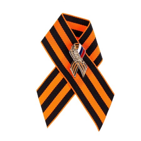 Georgievskaya brooch with a tricolor "Eternal Flame"-1