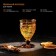 Magistro glass glass "Largo", 260 ml, amber color