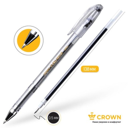 Gel pen Crown Hjr-500b, node 0.5 mm, black ink black-1