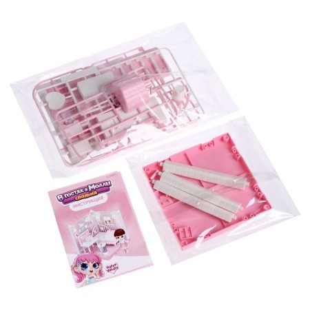 Plastic house for dolls "Visiting Molly" a bedroom with a doll and accessories-1