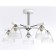 Suspended chandelier Ambrella Light, Traditional, TR9093, 5HE27, white color, chrome